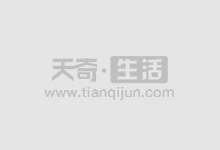 配资炒股网选：安全可靠，收益最大化
